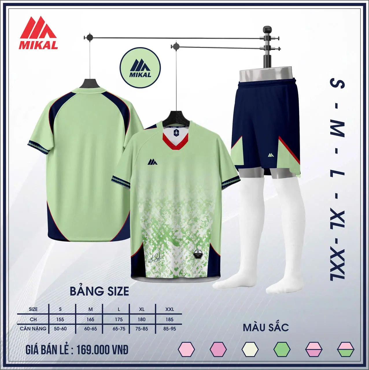 Xanh Mạ